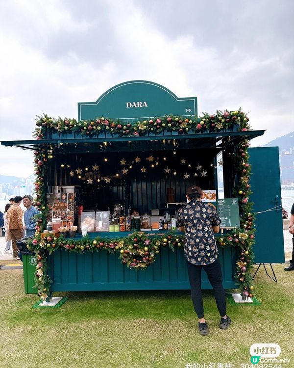 西九聖誕攻略🎄！毛孩都玩得🥳！