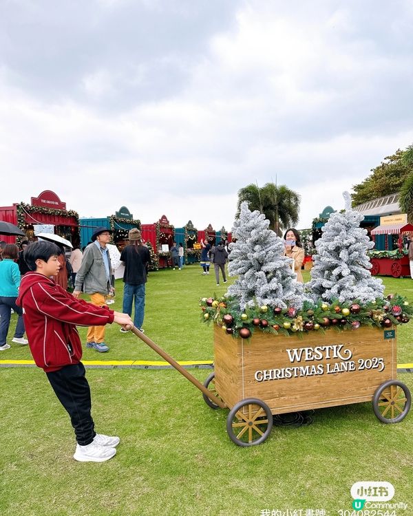 西九聖誕攻略🎄！毛孩都玩得🥳！