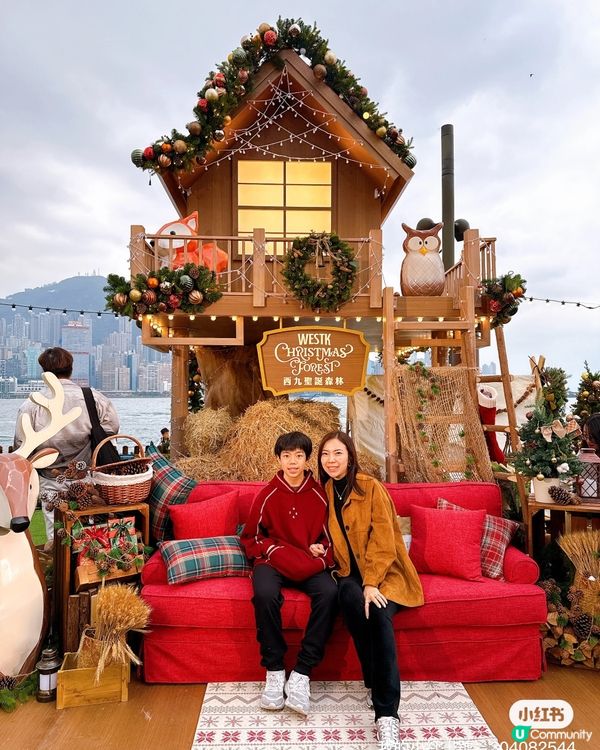 西九聖誕攻略🎄！毛孩都玩得🥳！