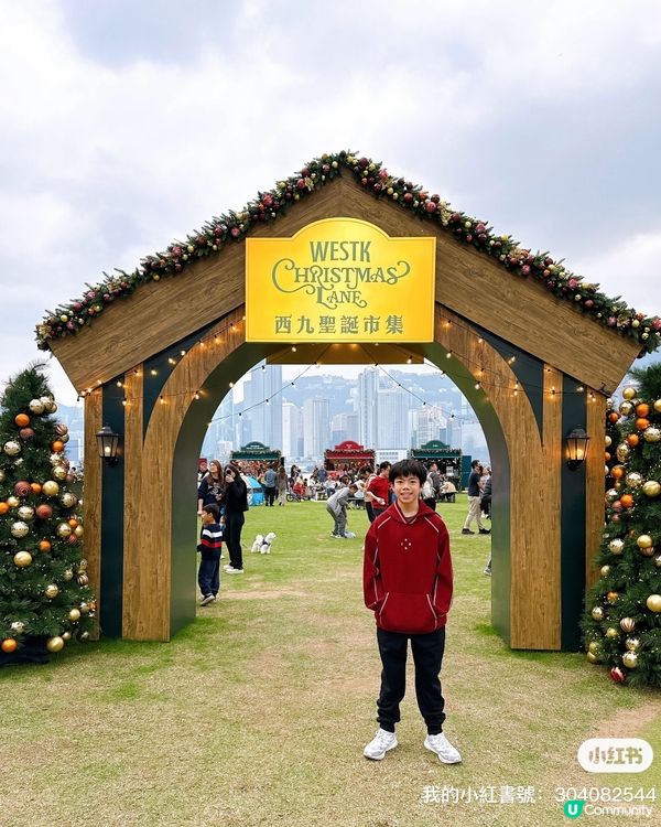 西九聖誕攻略🎄！毛孩都玩得🥳！