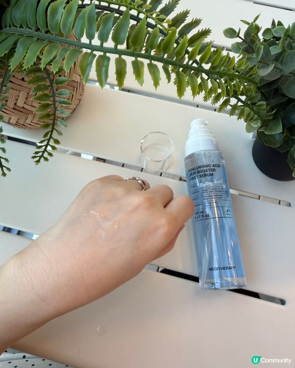 唔想乾肌困擾！333精華救星💧 仲有5%優惠碼！