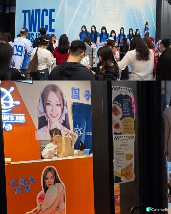 韓團Twice 尾場香港站！勁歌熱舞