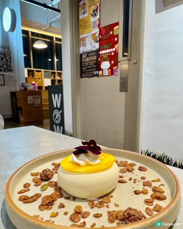 WOW PASTA （土瓜灣）