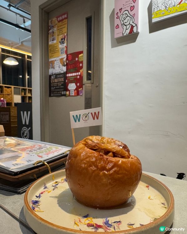 WOW PASTA （土瓜灣）