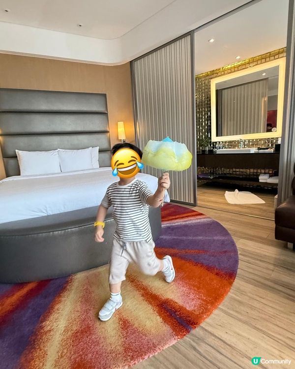 #北上度假計劃