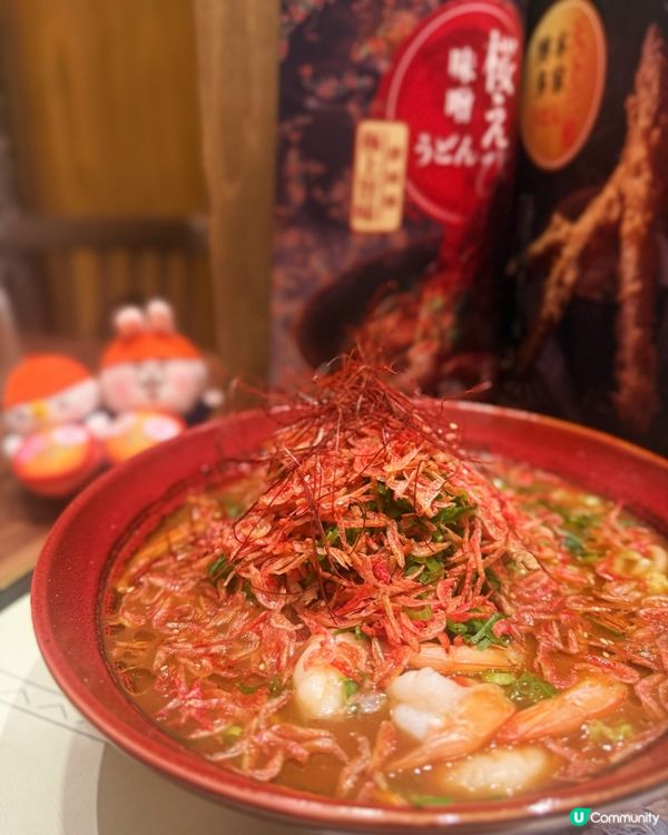 從福岡直送的美味🇯🇵日本過江龍烏冬店🍜
