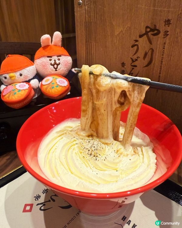 從福岡直送的美味🇯🇵日本過江龍烏冬店🍜