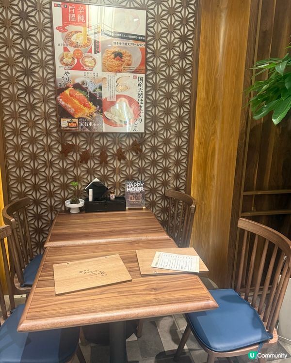 從福岡直送的美味🇯🇵日本過江龍烏冬店🍜