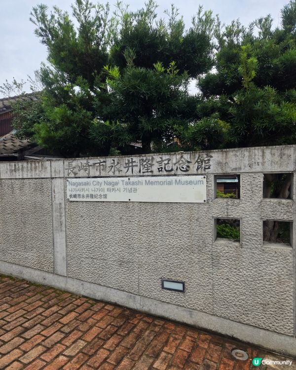 #日本好去處 #UCreator #日本櫻花 #旅行打卡 #...