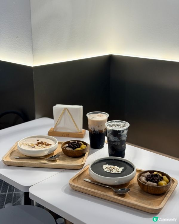 𓂃.𓈒八時𓎏ෆ.ᐟ今冬必試最暖心甜品𓈒𓂃.