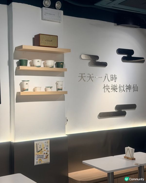 𓂃.𓈒八時𓎏ෆ.ᐟ今冬必試最暖心甜品𓈒𓂃.