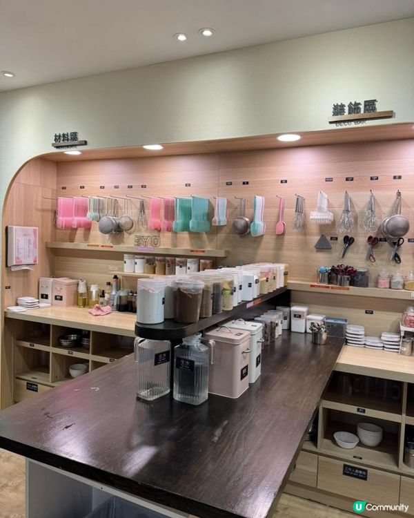 親子輕鬆自助烘焙節慶體驗