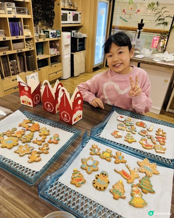 親子輕鬆自助烘焙節慶體驗