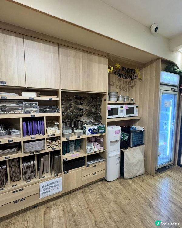 親子輕鬆自助烘焙節慶體驗