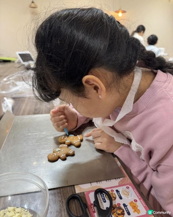 親子輕鬆自助烘焙節慶體驗