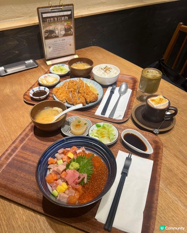 日式校園風餐廳