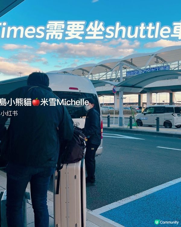 仙台機場自駕❄️冬季租車攻略！🚗💨