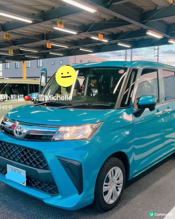 仙台機場自駕❄️冬季租車攻略！🚗💨