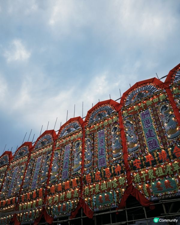 元朗建醮450年！竹棚工藝巔峰🤩