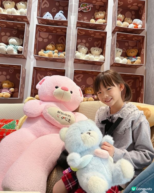 【泰迪熊民宿🐻！人均100-珠海親子遊🤩】