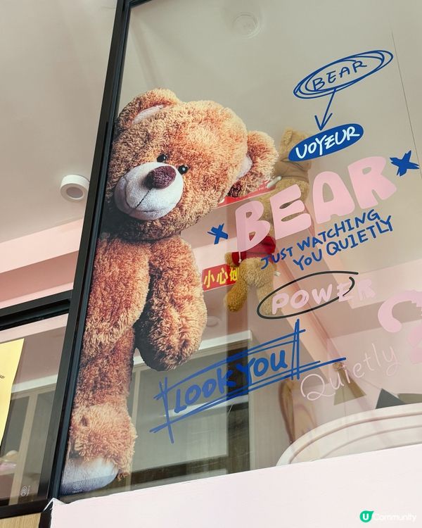【泰迪熊民宿🐻！人均100-珠海親子遊🤩】