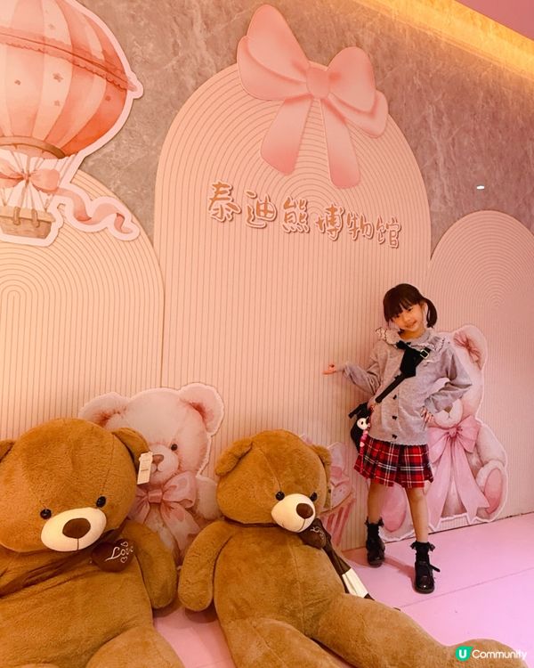 【泰迪熊民宿🐻！人均100-珠海親子遊🤩】