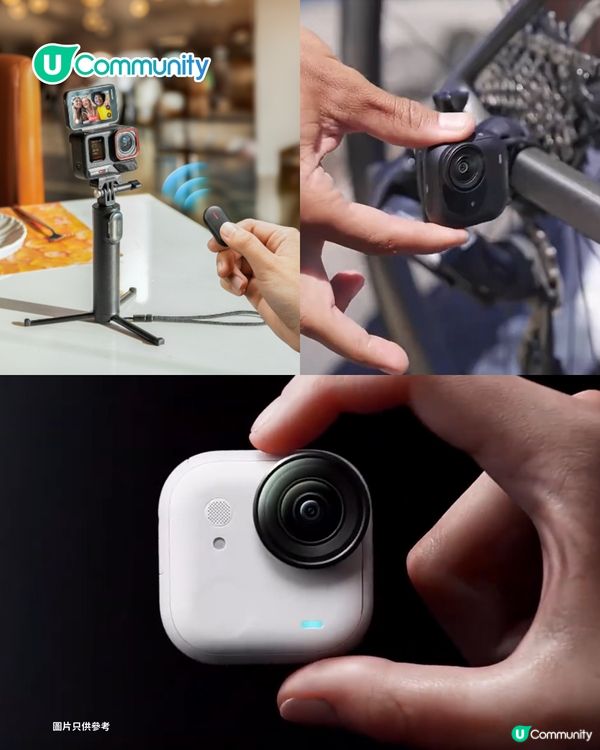 【驚喜送禮活動📸】手掌咁大隨身相機！Insta360 Go Ultra三大創意玩法 全新夜拍/超長續航功能