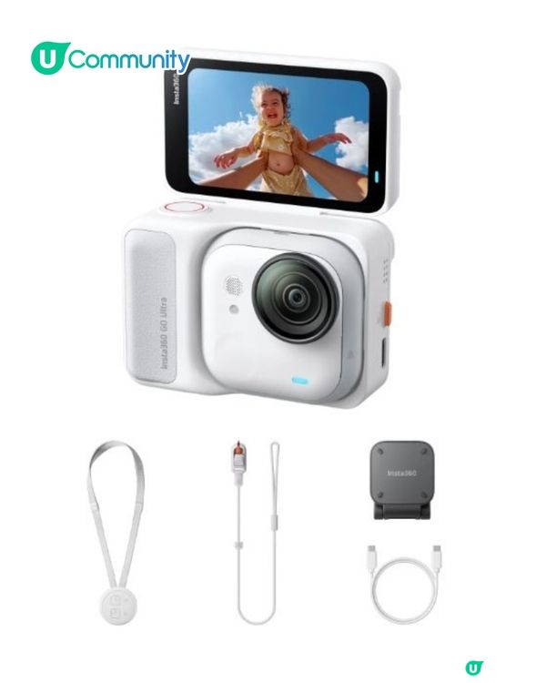 【驚喜送禮活動📸】手掌咁大隨身相機！Insta360 Go Ultra三大創意玩法 全新夜拍/超長續航功能