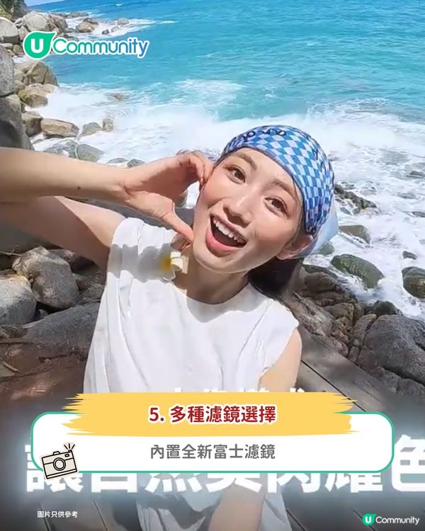 【驚喜送禮活動📸】手掌咁大隨身相機！Insta360 Go Ultra三大創意玩法 全新夜拍/超長續航功能