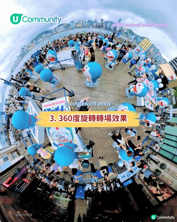 【驚喜送禮活動📸】手掌咁大隨身相機！Insta360 Go Ultra三大創意玩法 全新夜拍/超長續航功能