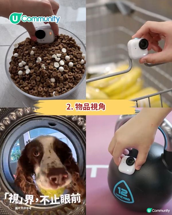 【驚喜送禮活動📸】手掌咁大隨身相機！Insta360 Go Ultra三大創意玩法 全新夜拍/超長續航功能