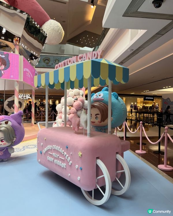 又一城 12*2 打卡熱點