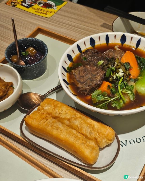 烏魚子麵+牛筋腩！😋 晚餐超滿足！ #茶木