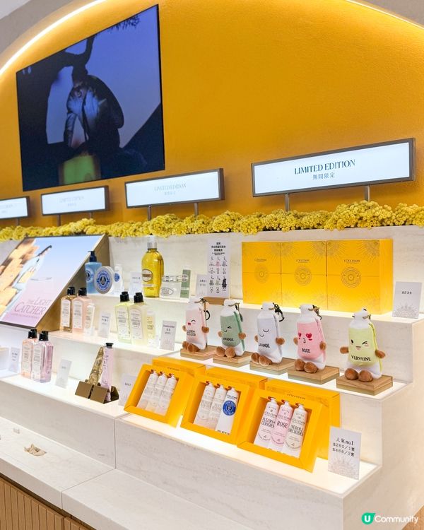 1.  聖誕禮物🎁！’嘅南法之旅！靚到爆燈！😍