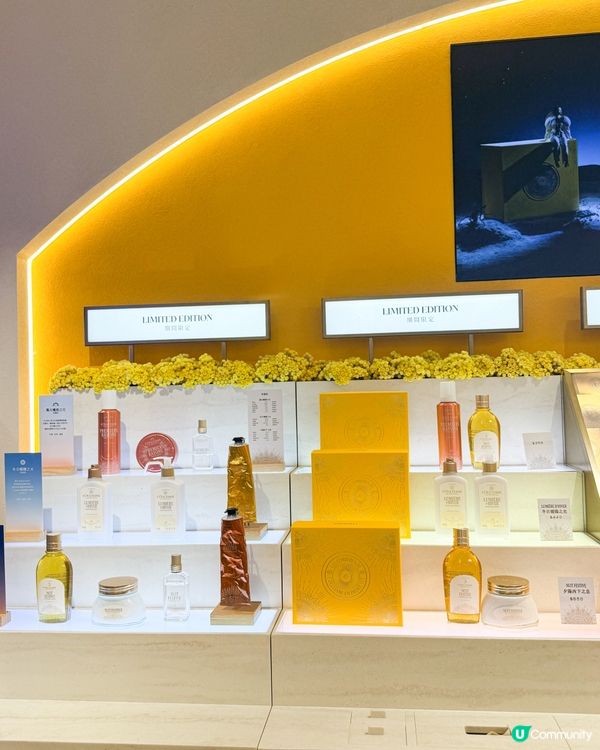 1.  聖誕禮物🎁！’嘅南法之旅！靚到爆燈！😍