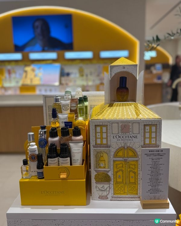 1.  聖誕禮物🎁！’嘅南法之旅！靚到爆燈！😍