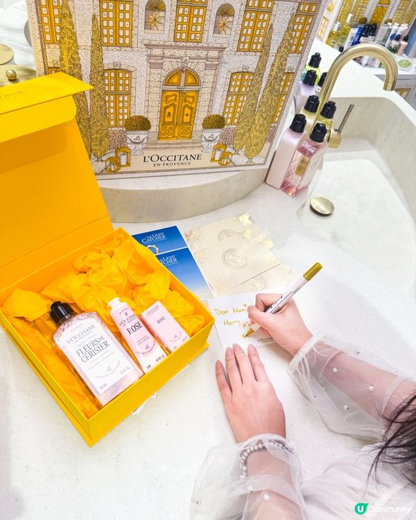 1.  聖誕禮物🎁！’嘅南法之旅！靚到爆燈！😍