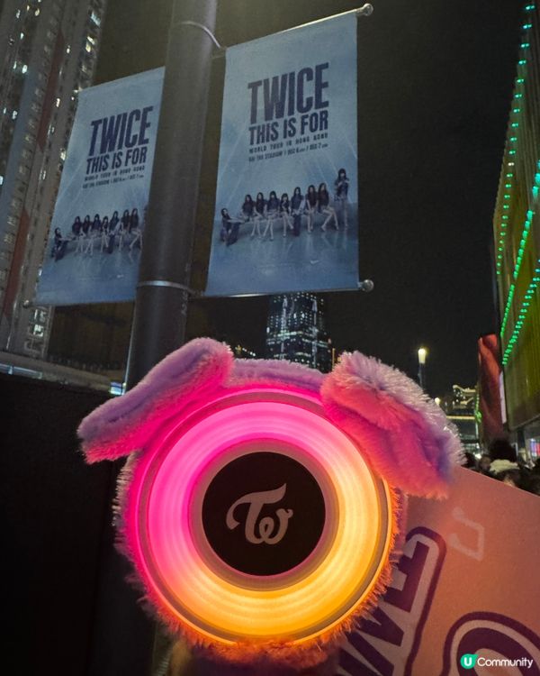 人生第一個演唱會 TWICE
