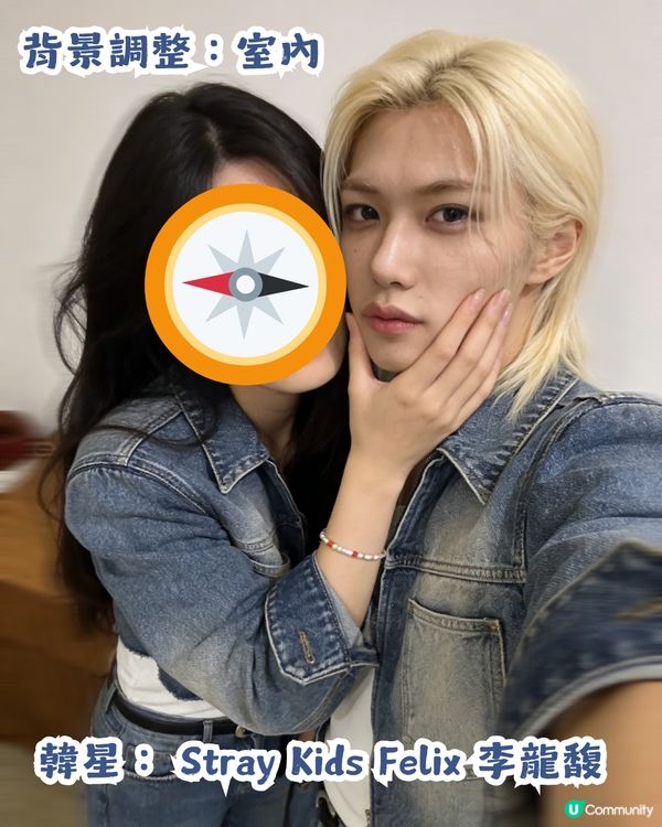 【AI實測】與韓國Idol情侶自拍照📷 附AI指令及教學💡