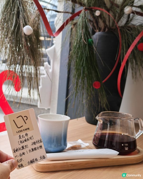 厚街時光尋啡記｜隱世專注咖啡店 聖誕打卡一流
