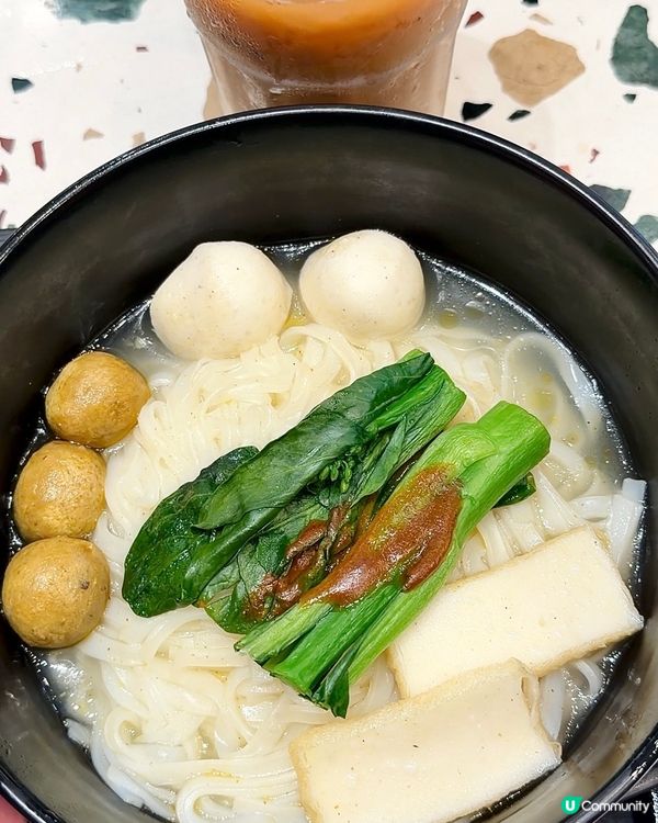 永年學利魚蛋河🍜！會員價$19！快啲去食！🏃🏻‍♂️