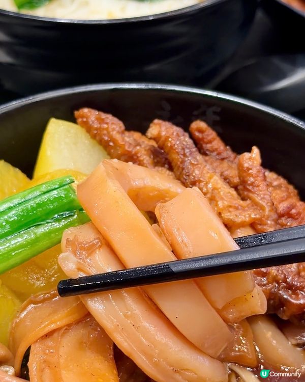 永年學利魚蛋河🍜！會員價$19！快啲去食！🏃🏻‍♂️