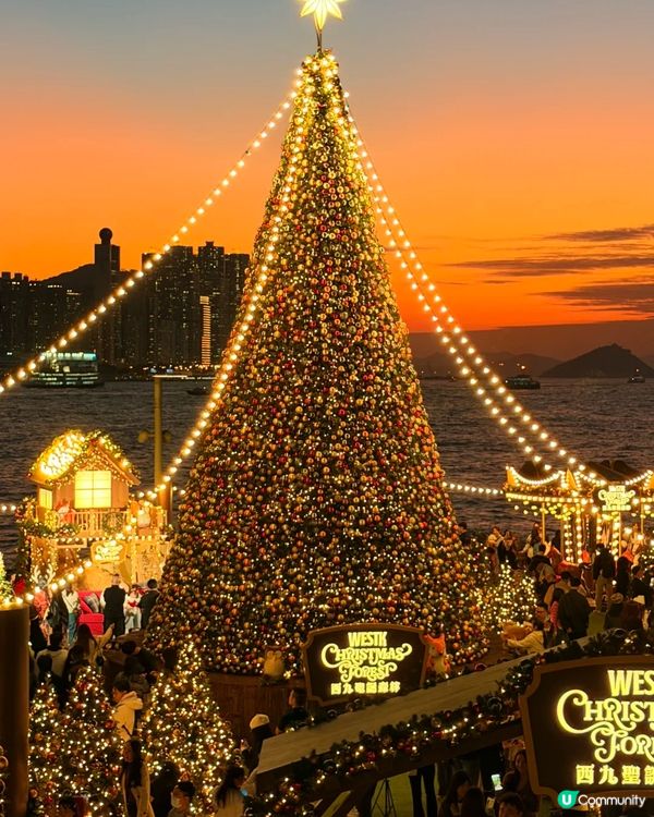 絕美西九聖誕🎄打卡及集印章攻略💝