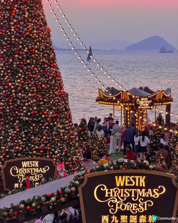 絕美西九聖誕🎄打卡及集印章攻略💝