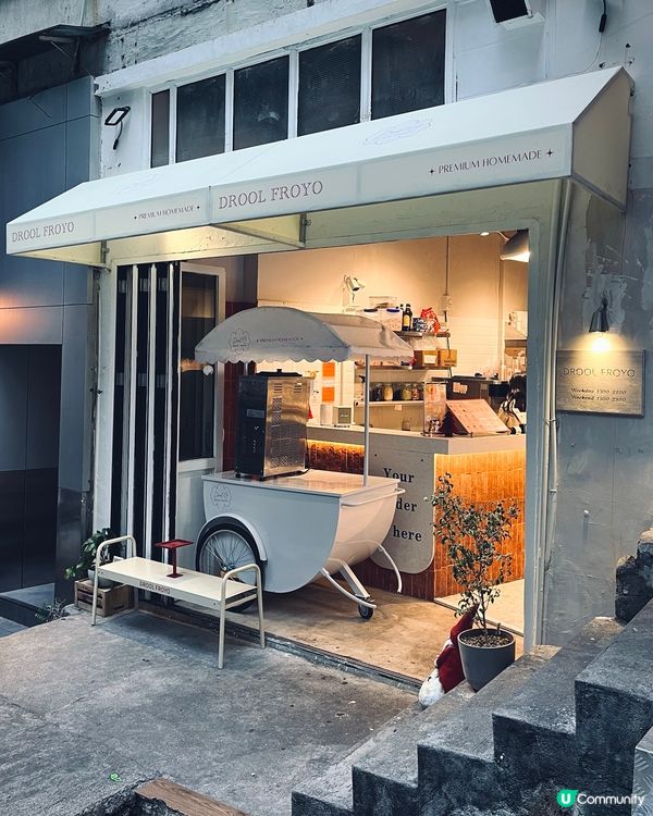 中環低脂希臘乳酪雪糕🍦 送可愛特別聖誕版貼紙🎁