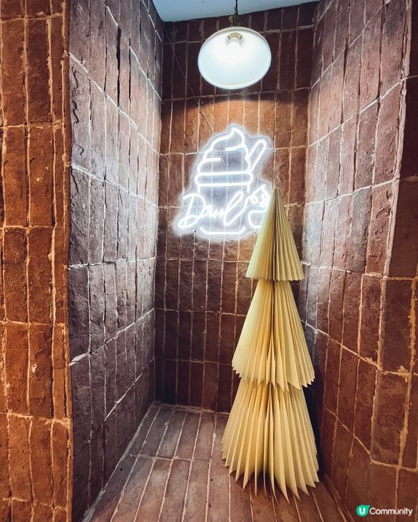 中環低脂希臘乳酪雪糕🍦 送可愛特別聖誕版貼紙🎁