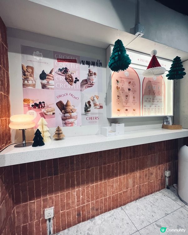 中環低脂希臘乳酪雪糕🍦 送可愛特別聖誕版貼紙🎁