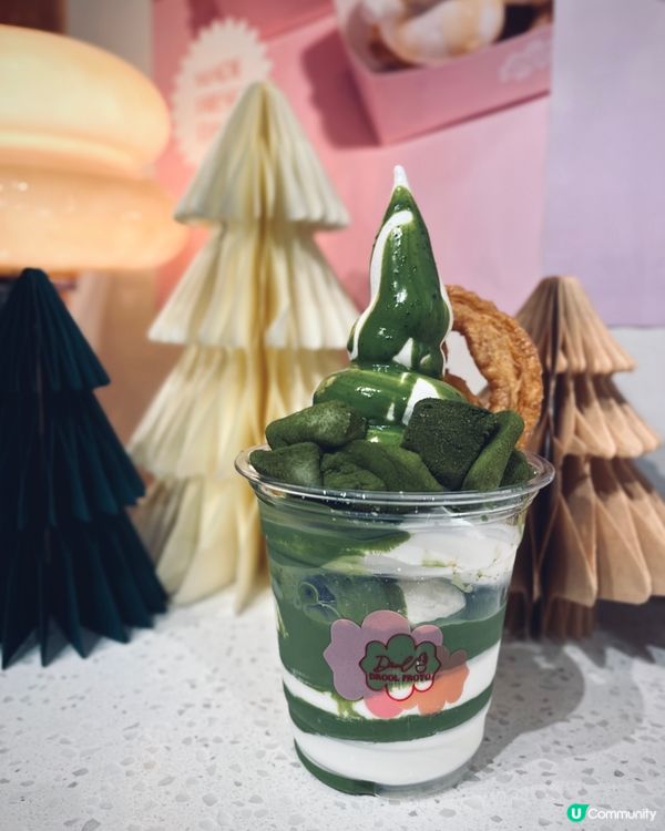 中環低脂希臘乳酪雪糕🍦 送可愛特別聖誕版貼紙🎁