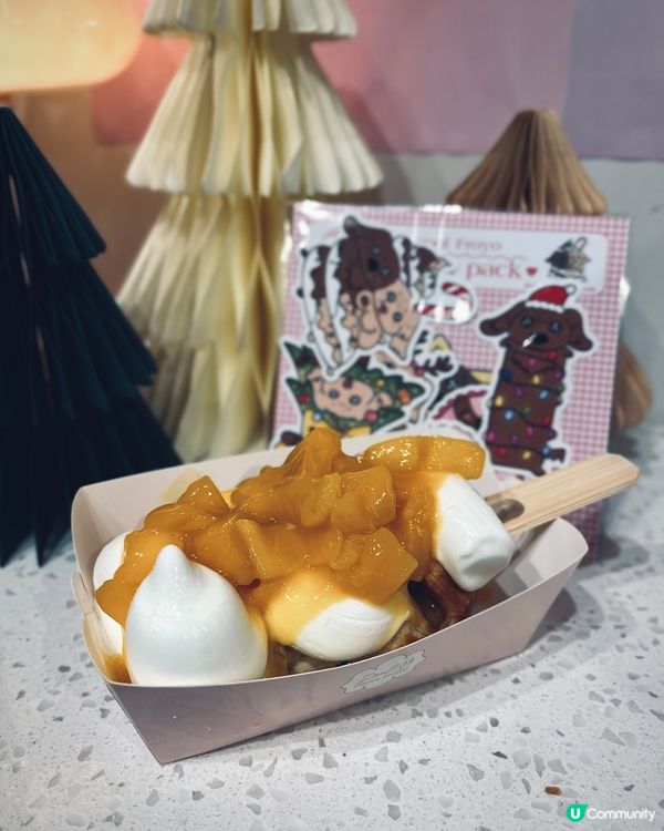 中環低脂希臘乳酪雪糕🍦 送可愛特別聖誕版貼紙🎁