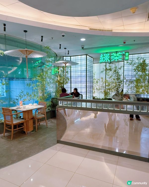 觀塘綠茶餐廳🌿！穿越古風嘆美食😋！